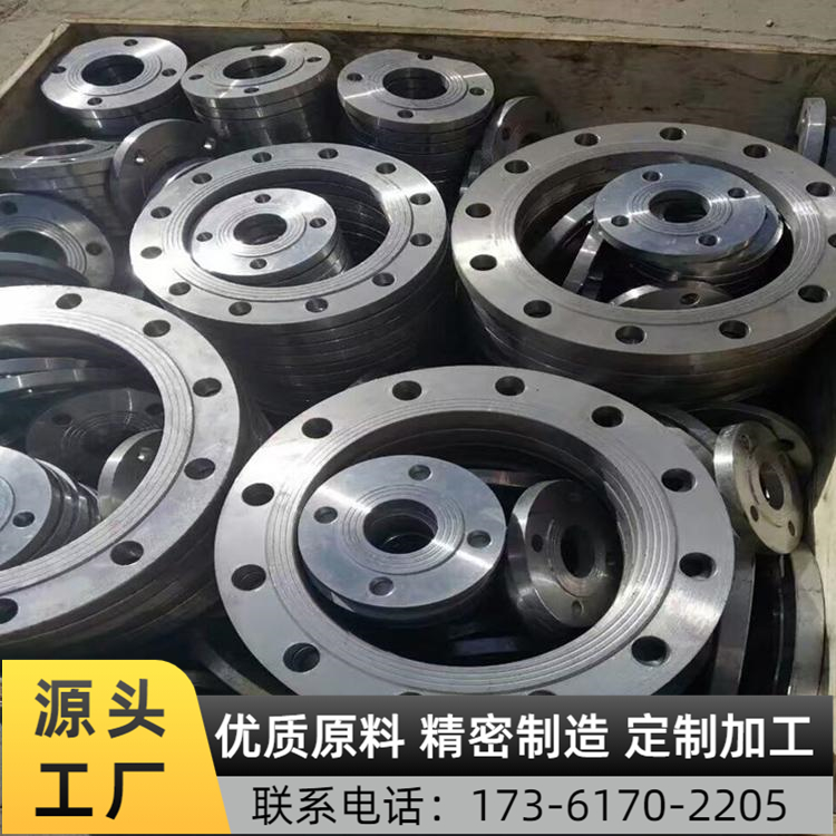 供应 2.4858大口径平焊法兰 加工焊接 锻制承插焊工艺