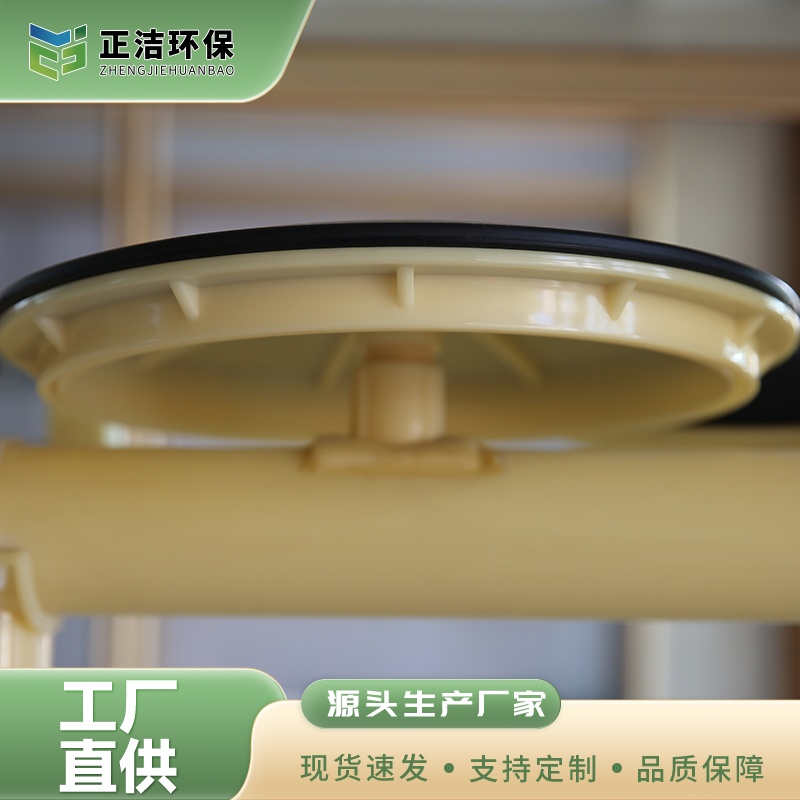 橡胶膜片式平板曝气头 污水处理用曝气盘 立式倒伞曝气机