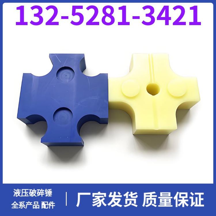 XL1000液压破锤蓄能器 桥梁专用 黑德兰供应