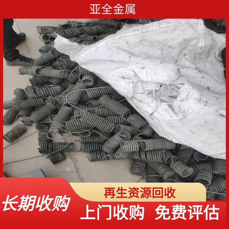 全国范围强磁转子磁铁上门回收 收购磁力棒 服务周到现金结算