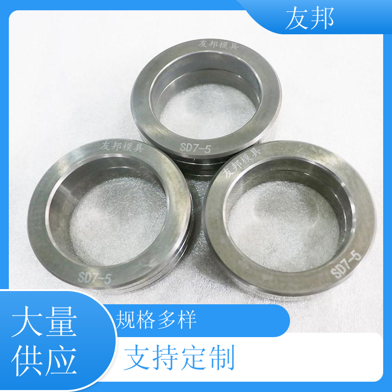 大量供应 合金轧辊SD7-5 钨钢衬套机械环密封环 操作简便 多种规格