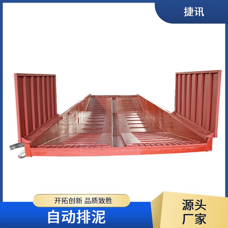 搅拌站 发电厂 捷讯租赁 规模生产 支持定制 洗车槽