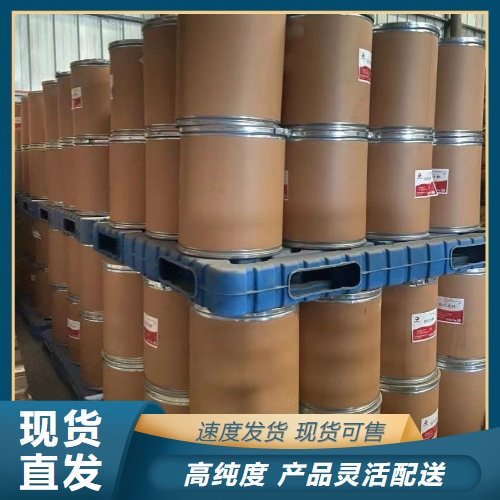 硫酸铋 34571-00-1 分析试剂表面活性剂 98% 白色针状结晶