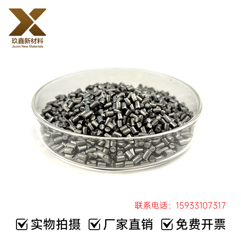 铸造碳化钨颗粒 WC颗粒99.9% 金属耐磨材料 10-60目 用于硬质合金添加