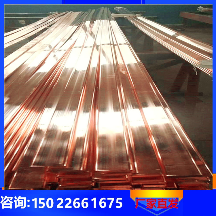镀锡铜排紫铜 排天 津镀锡铜母线TMY 配电箱铜条接地铜T2