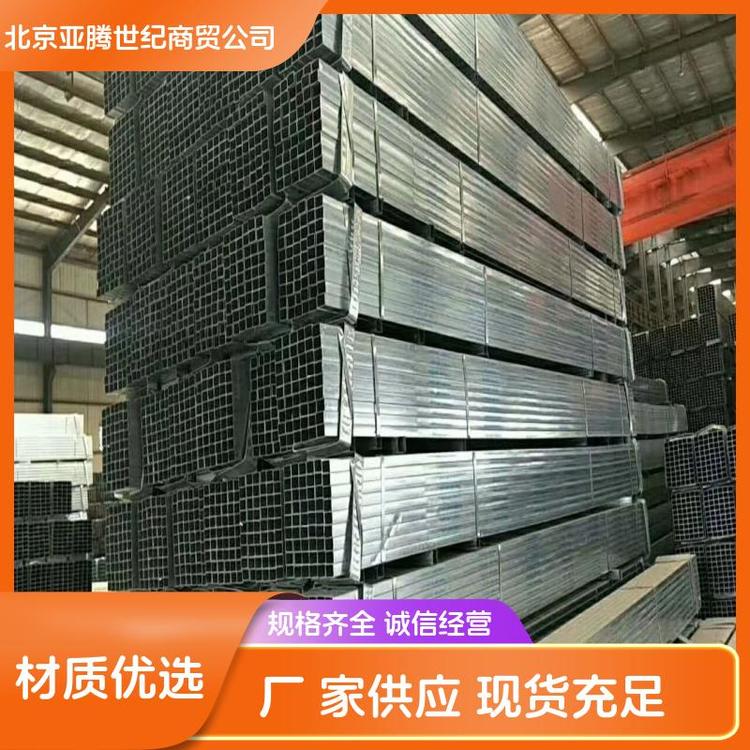 高强度 耐腐蚀普通钢材面向铁路轨道可拉弯 支持加工亚腾世纪