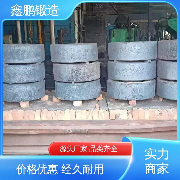 鑫鹏 精锻细造 不易断裂和变形 45#锻件 承接不同型号
