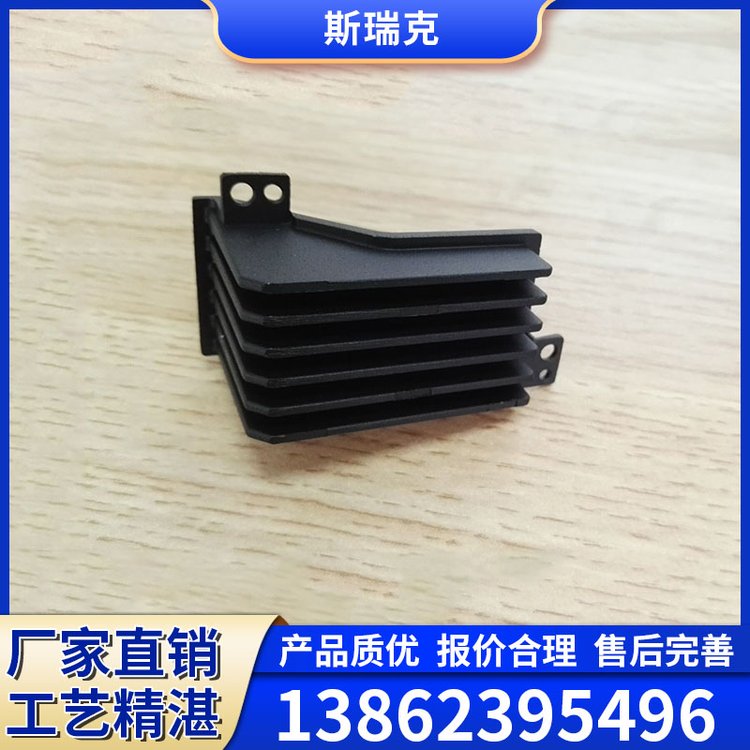 斯瑞克 钛合金镁铝合金金属零部件表面氧化处理厂微弧氧化加工