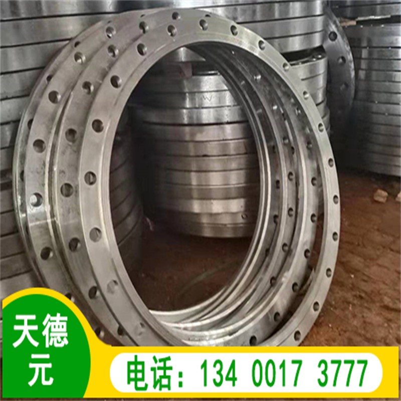 304不锈钢盲板法兰 dn25-dn3000法兰盖 高精度抗压耐高温 支持定制