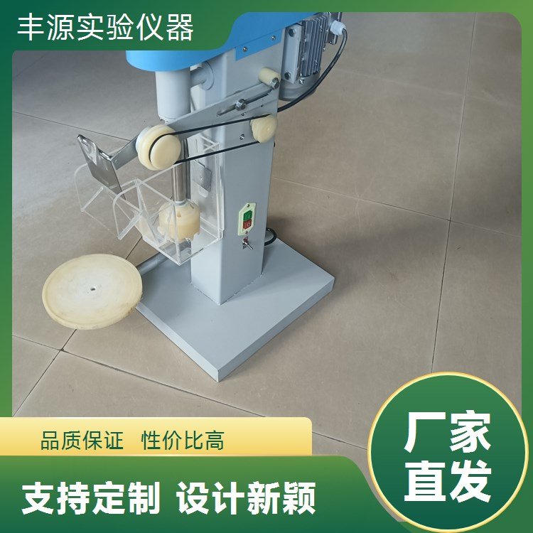 创新型充气式实验室小型叶轮浮选设备惊艳亮相 大幅提升浮选效率