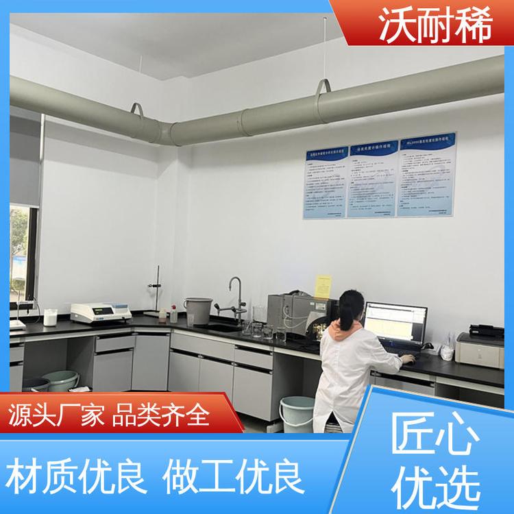 制取化合物的中间体 低氯根碳酸铈 现货充足 工业级 沃耐稀