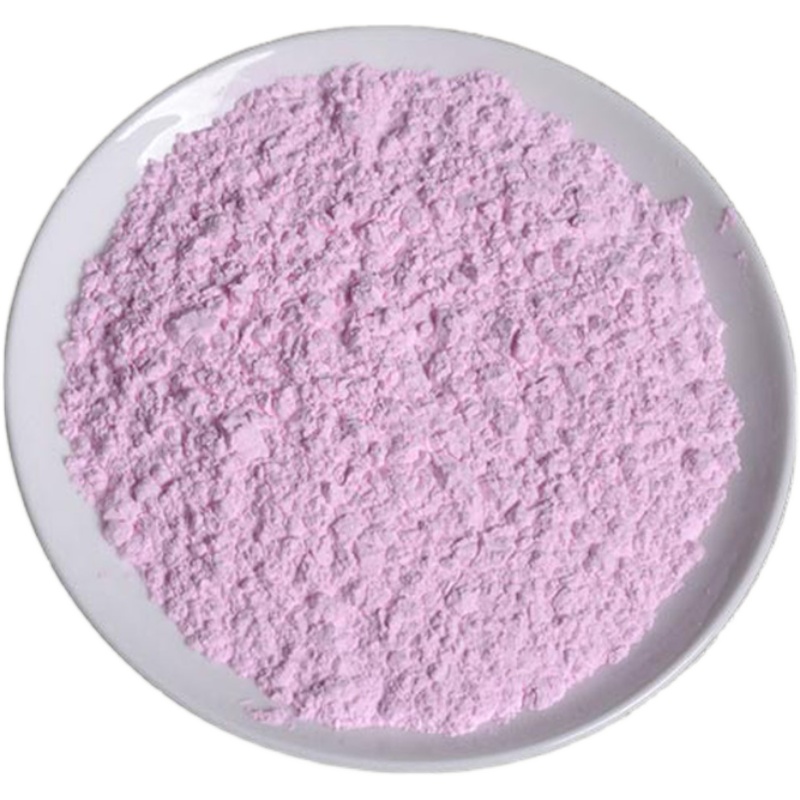 高纯氧化铒 纳米微米氧化铒粉 99.99% 稀土 三氧化二铒粉 能开发票 高科