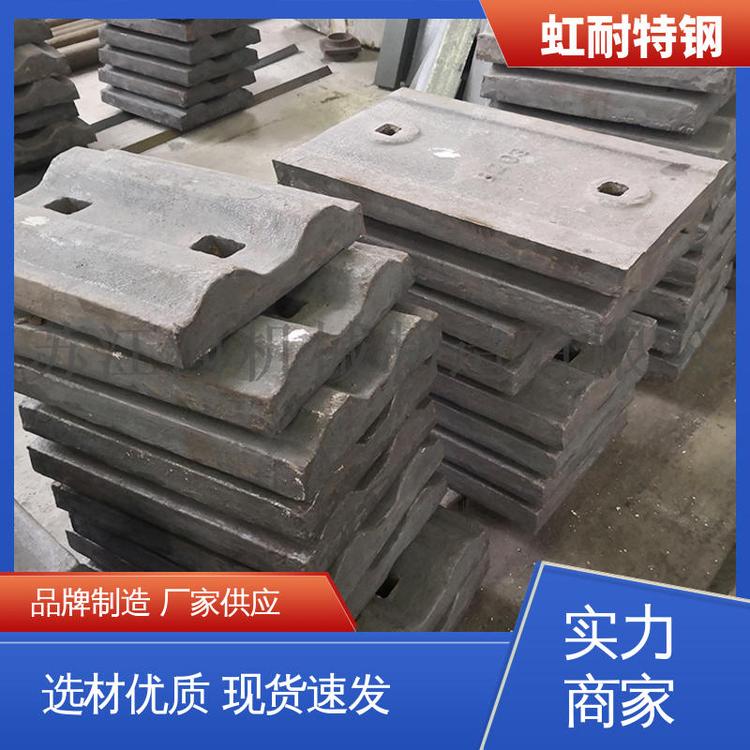 虹耐特钢 稀土耐热钢板 化工行业 抗变形 支持定制