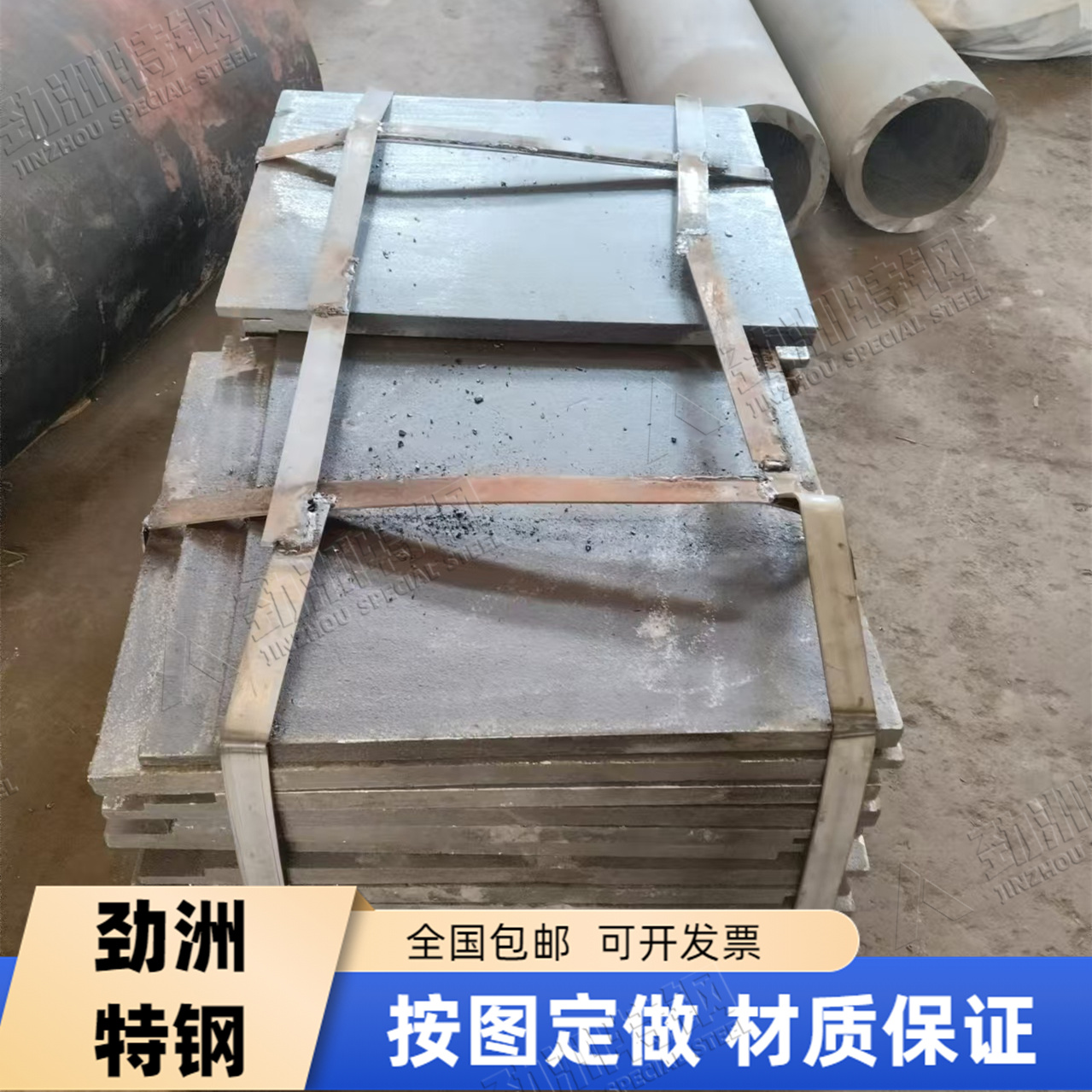 ZGMn13球磨机衬板 Mn13Cr2煤机筛板 高铬复合打击板 高硬度交货快