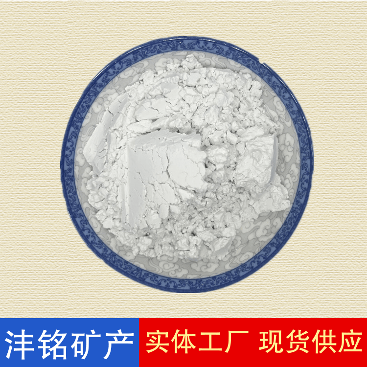 橡胶填充材料用100目200目煅烧硅藻土 增加产品强度跟耐磨性能