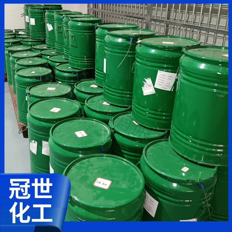 玻璃着色剂脱色剂氧化铒 源头厂商供应 冠世化工