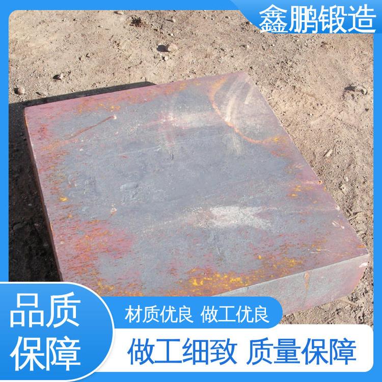 带料加工 发货及时 汽车 化工机械锻件 鑫鹏锻造