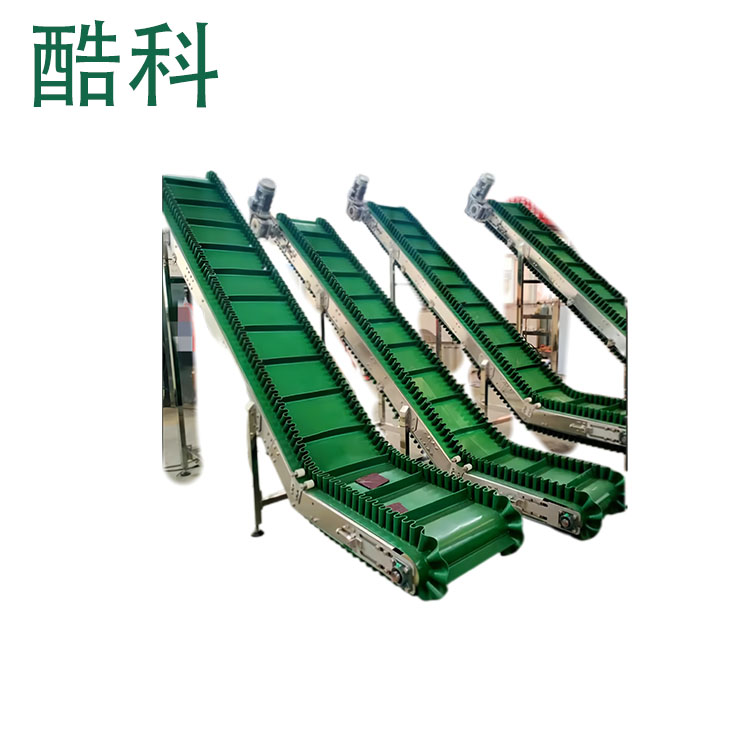 酷科 输送带 帆布挡边耐磨传送带 环形工业平皮带 厂家直供