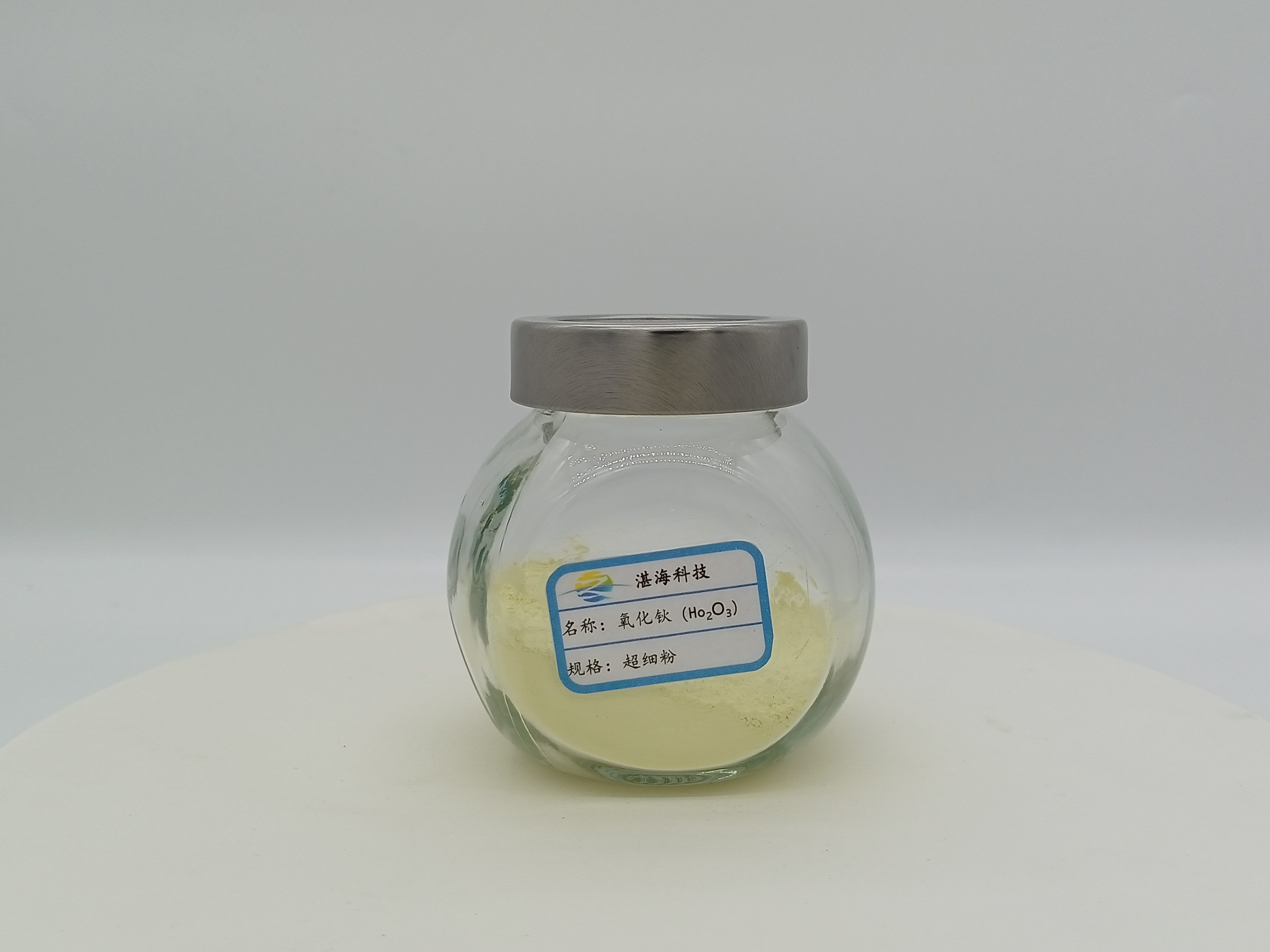 湛海稀土 淡黄色粉末 氧化钬 高纯钬粉 特种催化剂