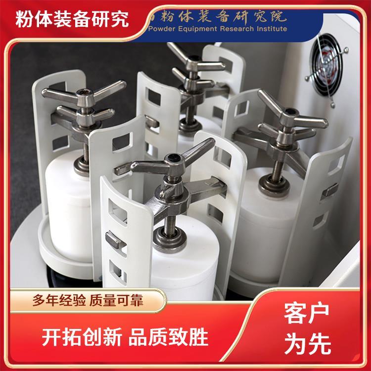 研究院超细立式搅拌磨 可内衬陶瓷球磨机 操作简单