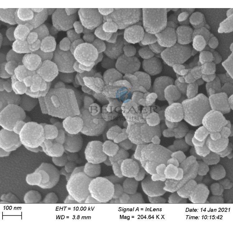 高纯纳米三氧化钨粉末 超细球形氧化钨微米三氧化钨颗粒 WO3