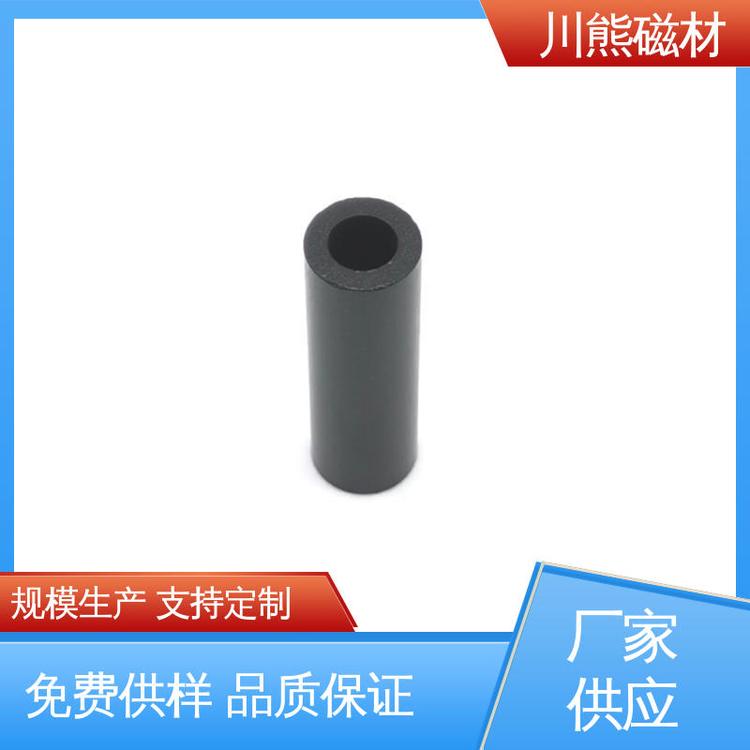 源头厂家 异型粘结钕铁硼 异形磁体定做 圆环瓦形扇形 可定制