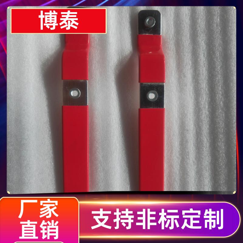 厂家直发 PVC浸塑铜排 支持来图加工 折弯紫铜母线排 博泰