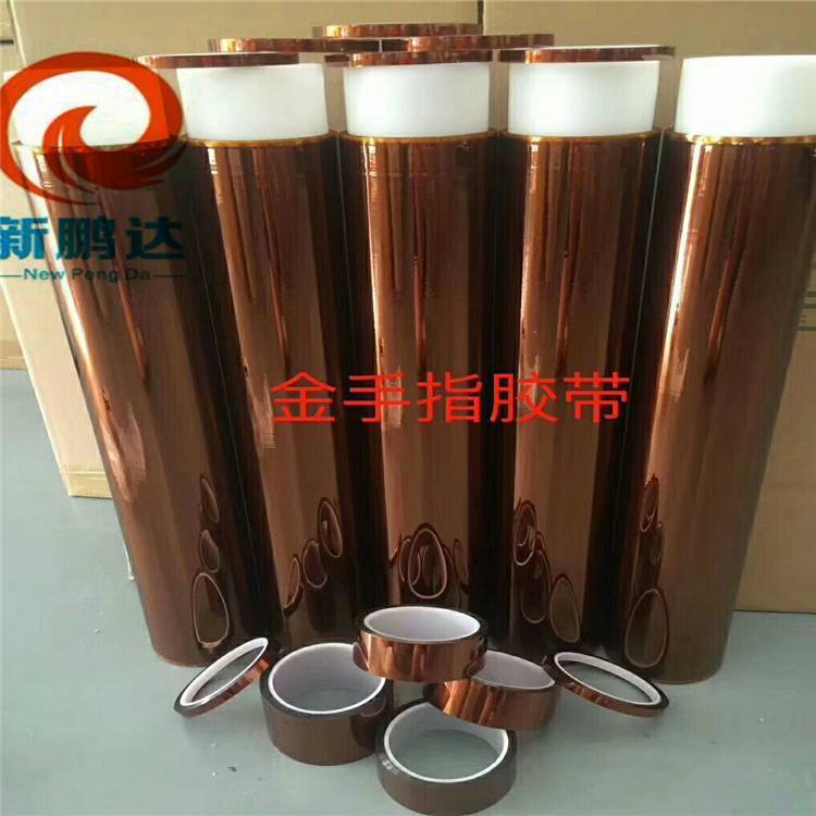 镀锡铝箔胶带 导电镀锡铜箔胶带 铜箔模切铜箔 冲形胶带