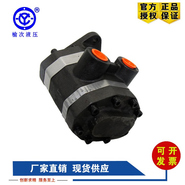 油研品牌2CB-FC20/20 25/20-FL双型号齿轮油泵