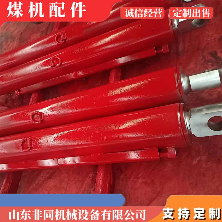 DY1000自移机尾液压缸 图号3PKBD0201油缸 推动拉力强