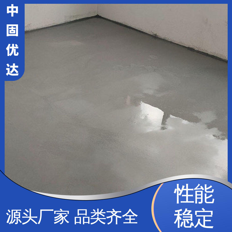 库存充足 室内找平地暖回填泵送施工 石膏基自流平