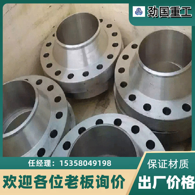 S32760不锈钢锻造法兰 耐腐蚀锻圆 锻件保证材质