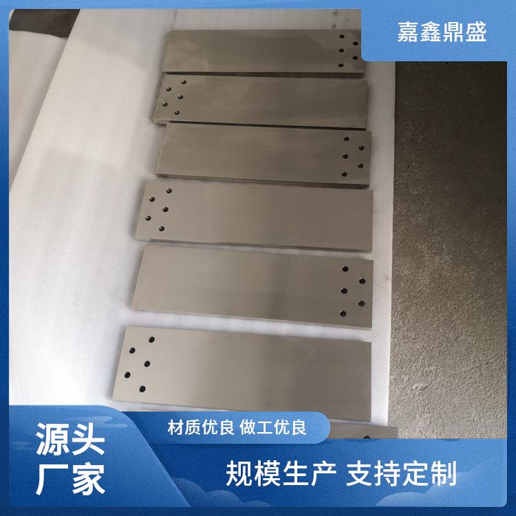 钨板加工 精密加工强度出色 石油化工 嘉鑫鼎盛 可切可裁来图定制