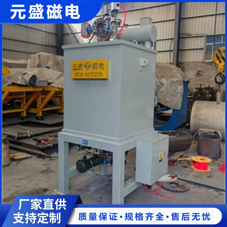 纳米材料用浆料电磁除铁机 广泛用于新能源行业石墨 碳纳米材料