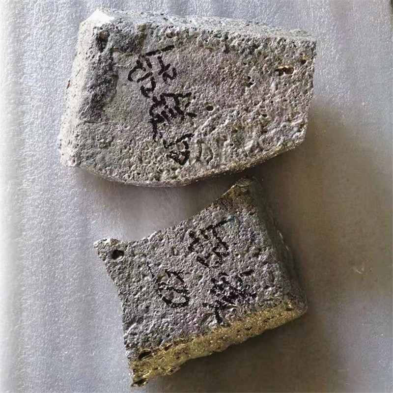 铝钛5熔炼添加用铝锶10铝镍20铝稀土中间合金可定制