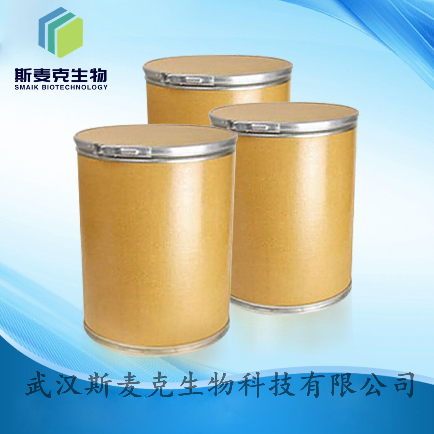 斯麦克 一水合三氯化钌工厂 CAS#12790-48-6 化学合成原料 可拆分