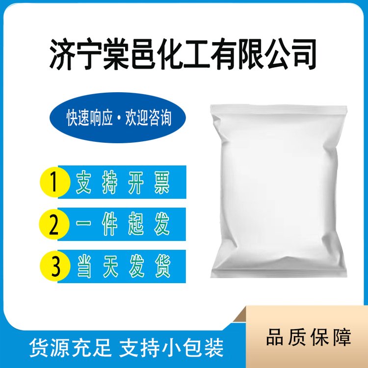 氧化铜 粉状 CUO 分析纯 氧化铜粉 实验使用 一公斤起订