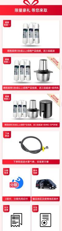 荣事达开水器商用烧水器工厂电热开水机大容量热水器全自动饮水机