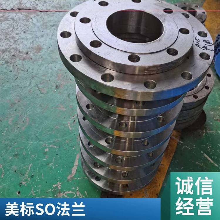 PN16不锈钢法兰HG/T20592-2009法兰盖 新标盲板 DN15—DN1000