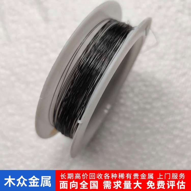 高价直收各种废高纯钨丝真空镀膜钨棒 回收稀有金属