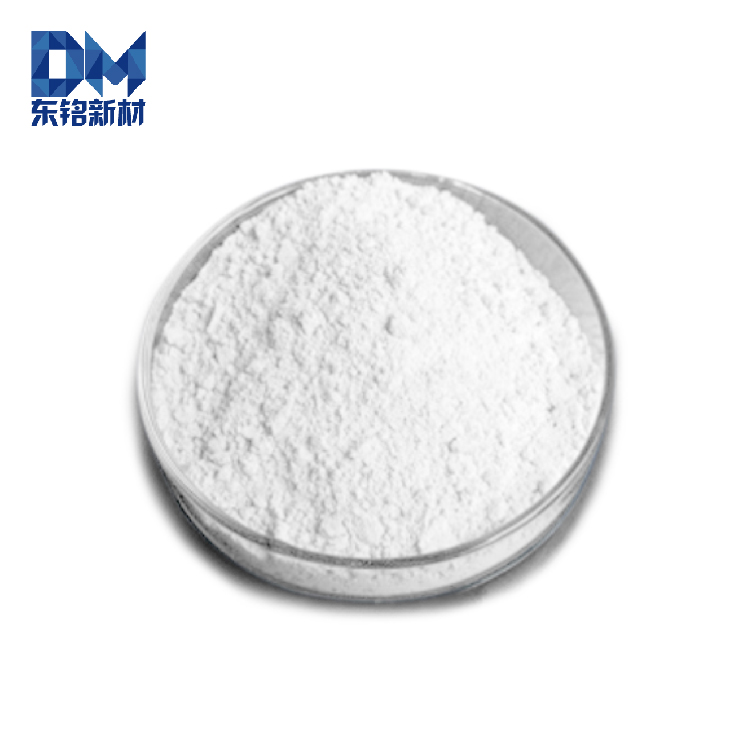 氧化镥 粉末 99.99% Lu2O3 颗粒 靶材 蒸发镀膜 可定制 科研 CAS