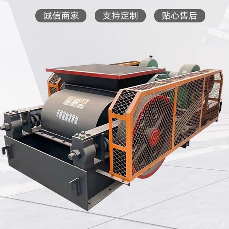 瓜米石辊式破机高产量 双辊石子粉机效率高 煊力隆机械