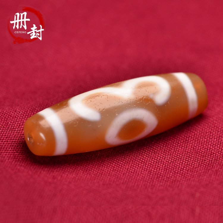 册封天珠直播西藏老料玛瑙男女九眼天珠吊坠手串项链