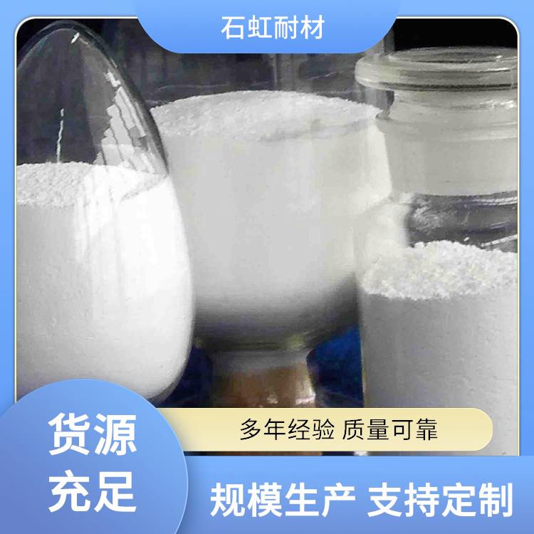 石虹直供 超细氧化铝 高纯精密抛光粉 纳米级 粒度均匀 支持定制