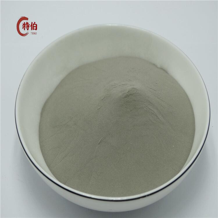 钴基镍铬钨合金粉 Co306合金粉 表面喷涂粉 1KG