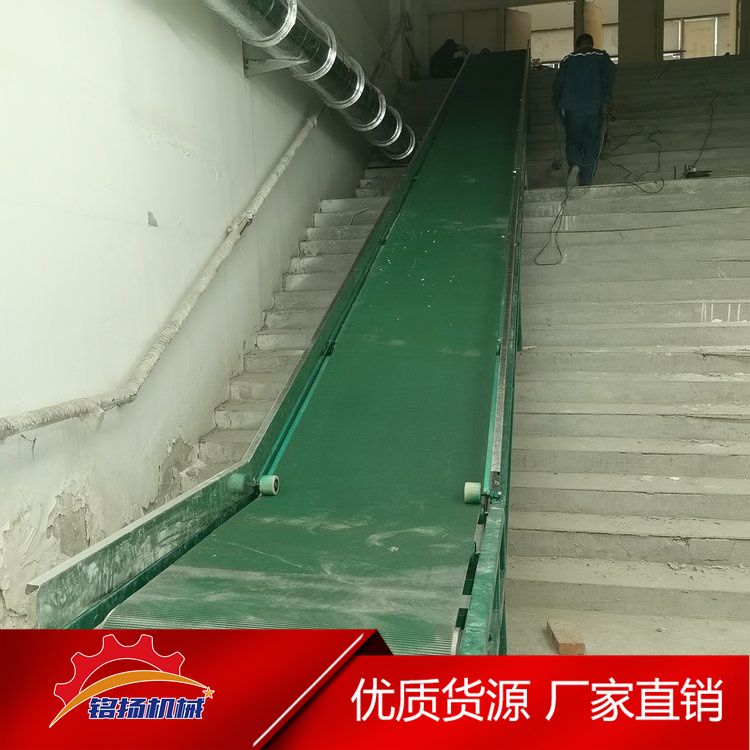 快递分拣伸缩式传送机 爬坡式袋装水泥装车用皮带机 电动升降输送机