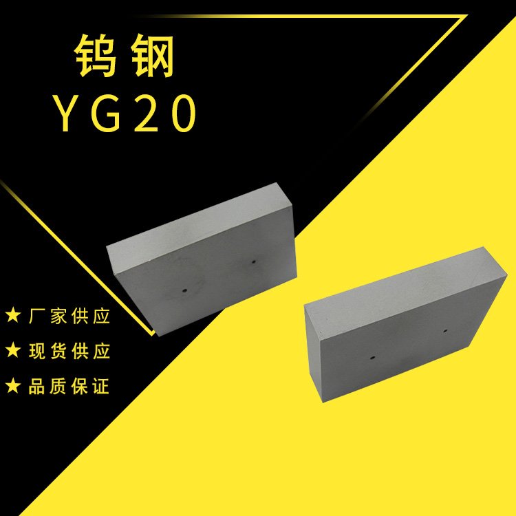 CD-KR887钨钢刀片合金铣刀 YG20耐冲击性强 加工精度高