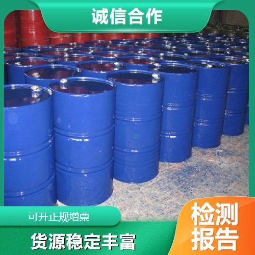 现货供货 氧化铒 粉红色粉末 99.5% 12061-16-4 玻璃着色剂