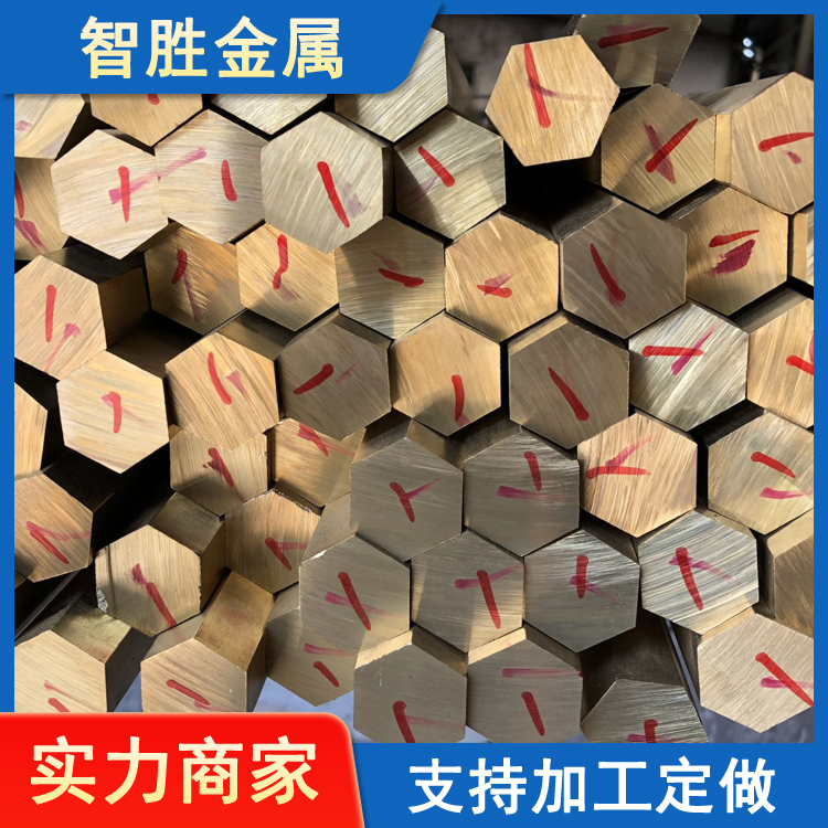 H70黄铜棒 挤压拉拔铜棒 60mm 机械设备加工用铜材 规格尺寸全