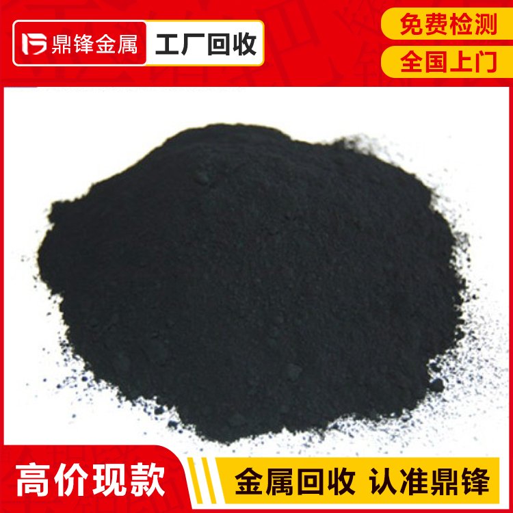 铑废料回收K型铂铑丝 S型铂铑丝二次资源用过的铑粉 热电偶铂铑丝